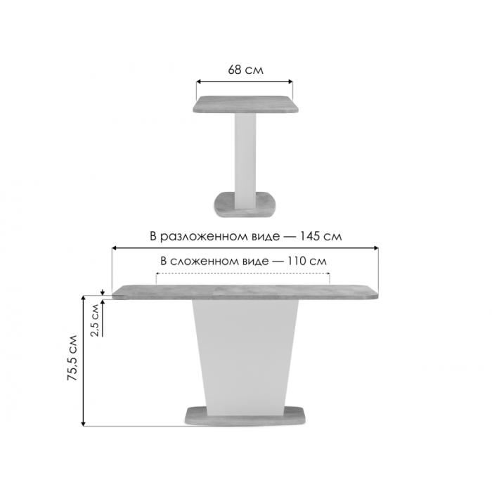 Обеденные столы, Деревянный стол Комфорт