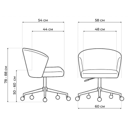 Компьютерное кресло Lika
