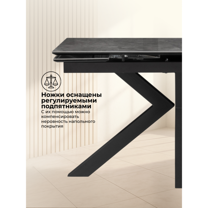 Обеденные столы, Керамический стол Бронхольм 140(200)х80х77