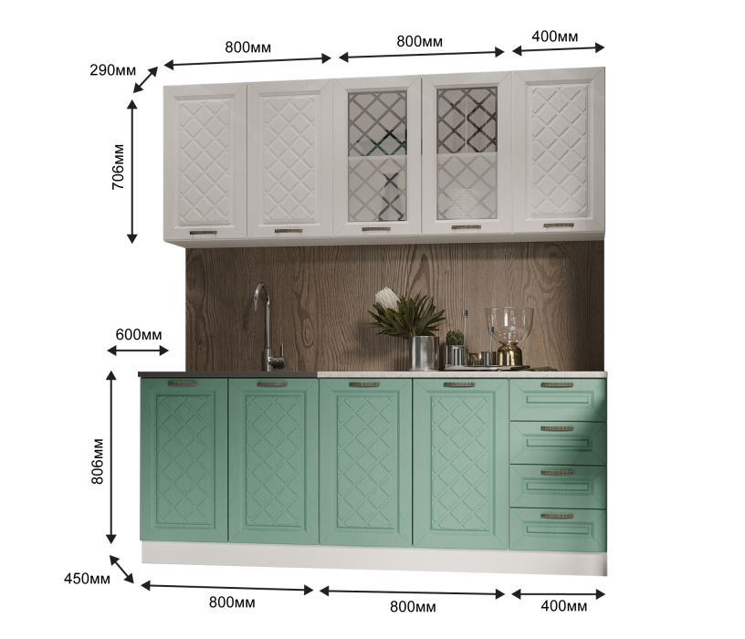 Кухня 2 метра, Кухня Агава 2,0 м Акация Белая/Мята МДФ