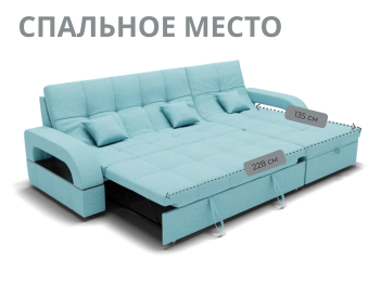 Модульный диван Майами-2,микровелюр,антивандальная и водостойкая ткань,венеция