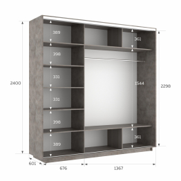 Шкаф-купе Экспресс 3-х дверный Фотопечать Шары Стекла 210х60х240