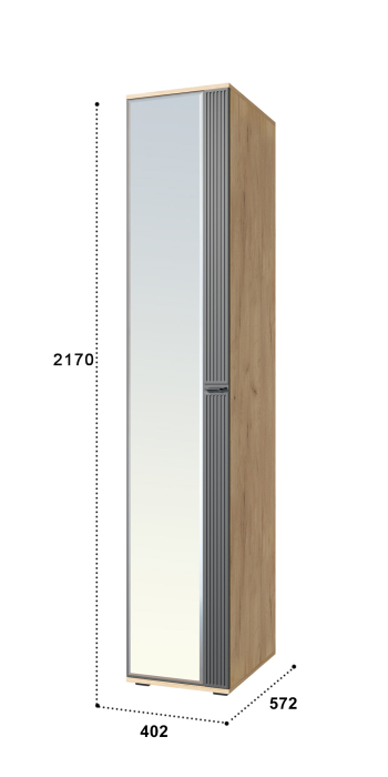 Шкафы одностворчатые, Шкаф-пенал Эмилия ЭЛ-15К с зеркалом