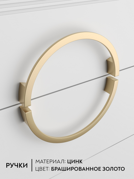 Комоды, Комод Оливия ОЛ-07