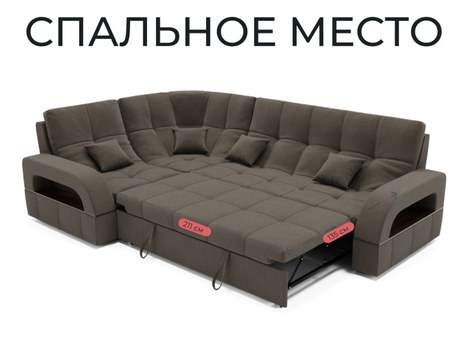 Диваны модульные, Модульный диван Майами-3,венеция,велюр