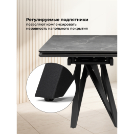 Керамический стол Вилсон new 140(200)x80