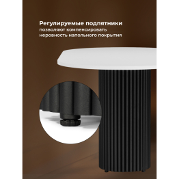 Стол Барон О 180 х 90 (черные ноги)