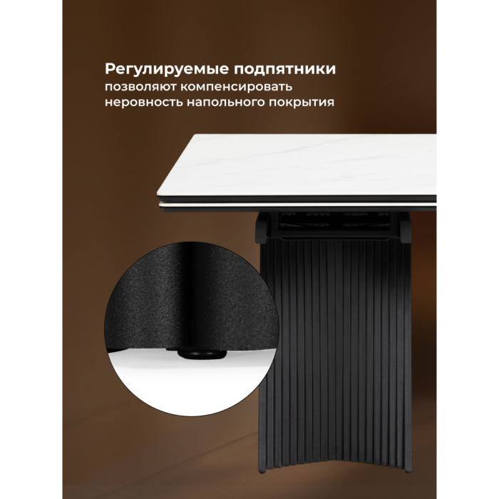 Обеденные столы, Керамический стол Вейв 160(220)х89х75