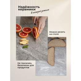 Керамический стол Дарвин new 160(220)х89