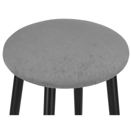 Барный стул Гангток крутящийся