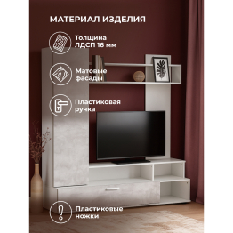 Гостиная Nigel