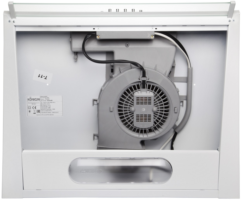 Вытяжки, Кухонная вытяжка Verena White 60