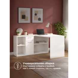 Стол компьютерный Лайт 03.245F