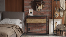 Журнальные столики, Консоль Эйден