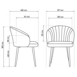 Стул на металлокаркасе Бэнбу крутящийся marseille данс (чёрный)