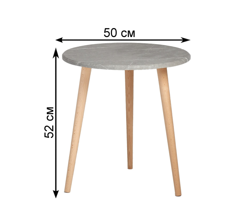 Журнальные столики, Стол журнальный Альфа M