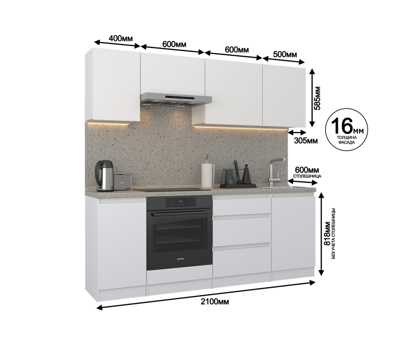 Кухонные гарнитуры, Кухонный гарнитур Леон прямой 210 см, белый