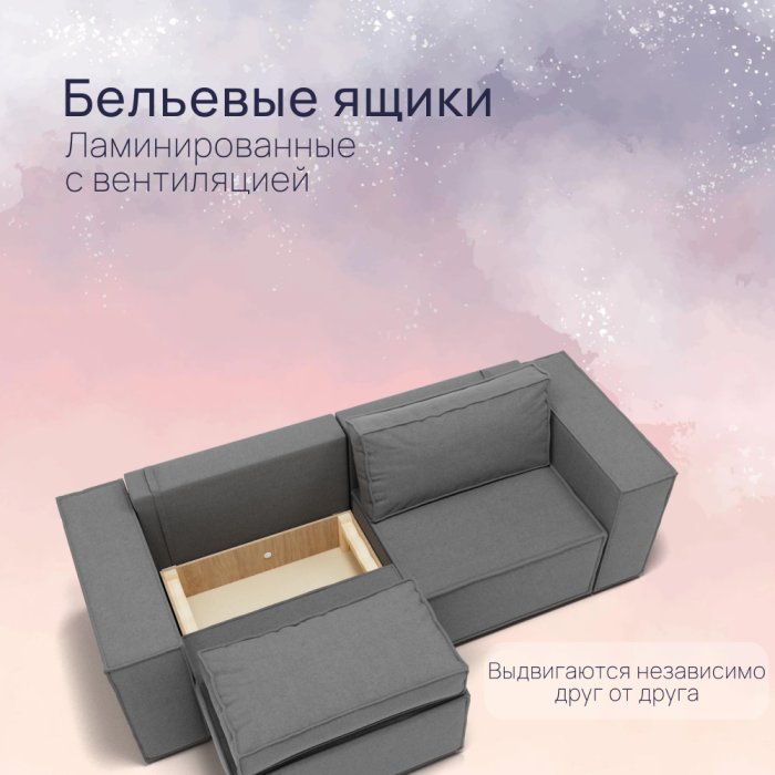 Диваны с ящиком для белья, Прямой диван Рашт ППУ, велюр