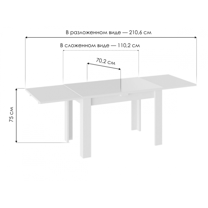 Обеденные столы, Стеклянный стол Норман