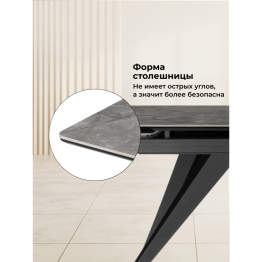 Керамический стол Дарвин new 160(220)х89