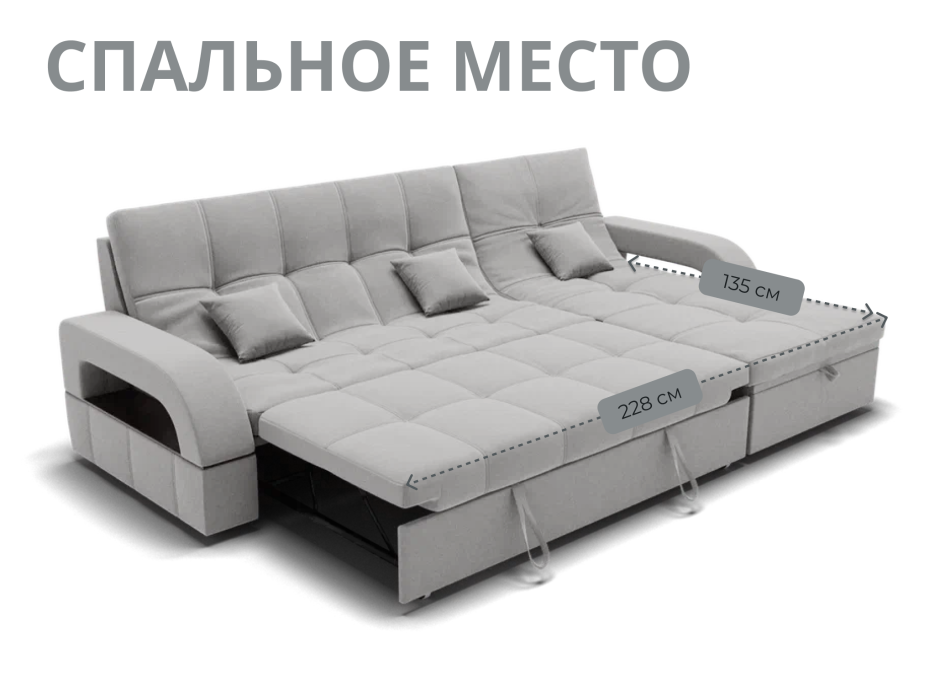 Диваны модульные угловые, Модульный диван Майами-2,микровелюр,антивандальная ткань,венеция