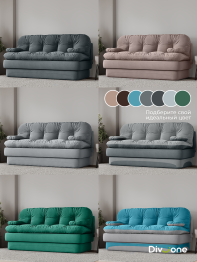 Бескаркасный диван-кровать Клиффорд 2000*930 мм велюр