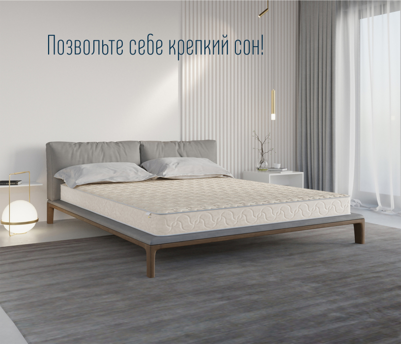 Другие размеры, Матрас Эльбис 1200*2000