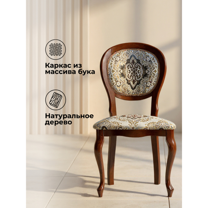 Стулья, Стул Adriano new