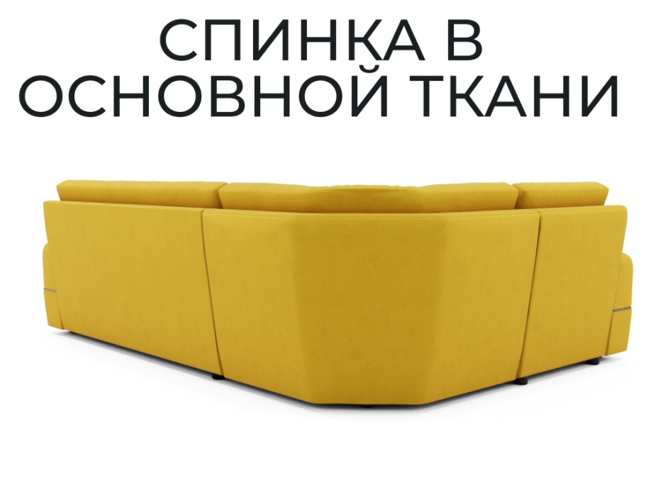 Диваны модульные, Модульный диван Майами-3,венеция,велюр