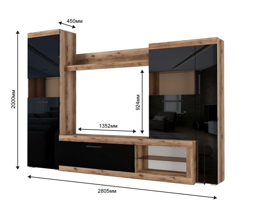 Стенки для гостиной, Гостиная Бастон ЛДСП