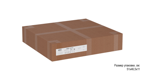 Тумба Хагги