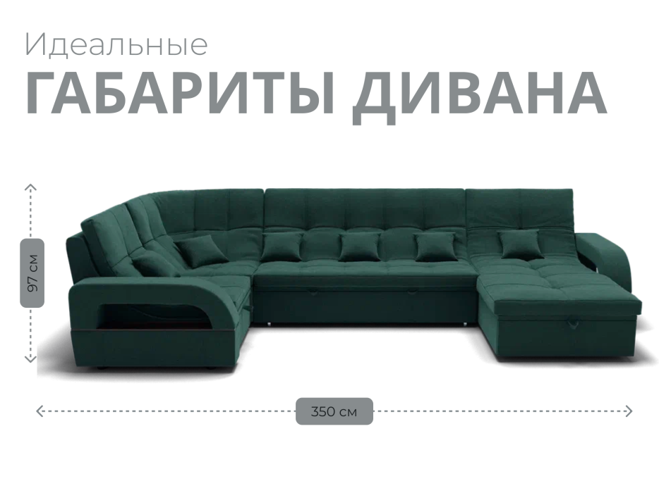 Диваны модульные угловые, Модульный диван Майами-4,микровелюр,антивандальная ткань,венеция