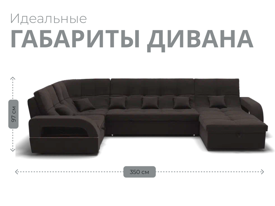 Диваны модульные угловые, Модульный диван Майами-4,микровелюр,антивандальная ткань,венеция