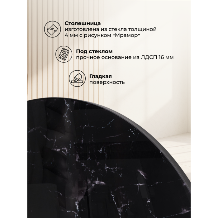 Журнальные столики, Комплект столиков Плумерия