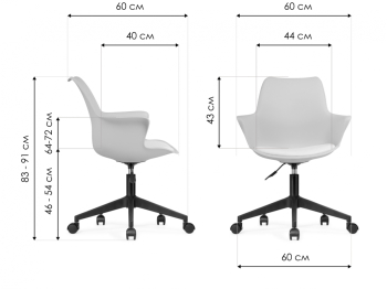 Компьютерное кресло Tulin