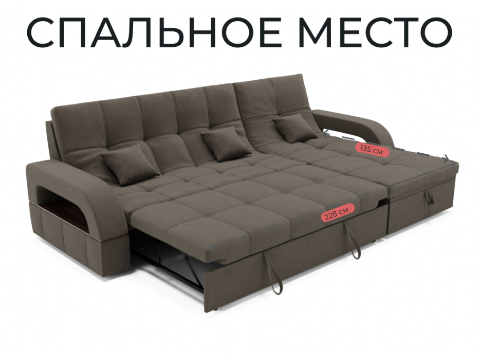 Диваны модульные, Модульный диван Майами-2,венеция,велюр