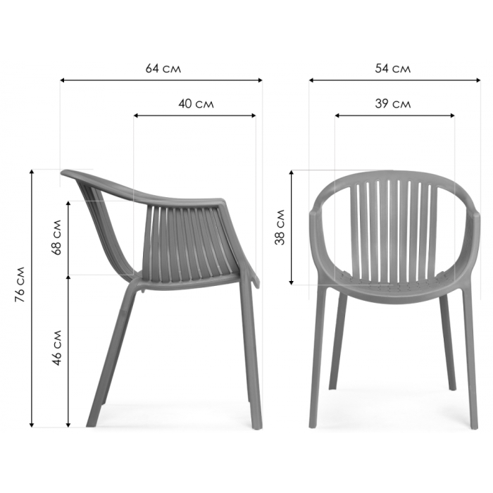 Стулья, Кресло Боркас