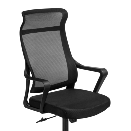 Компьютерное кресло Rino