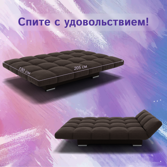 Диваны с ящиком для белья, Прямой диван Клик-кляк ППУ, велюр