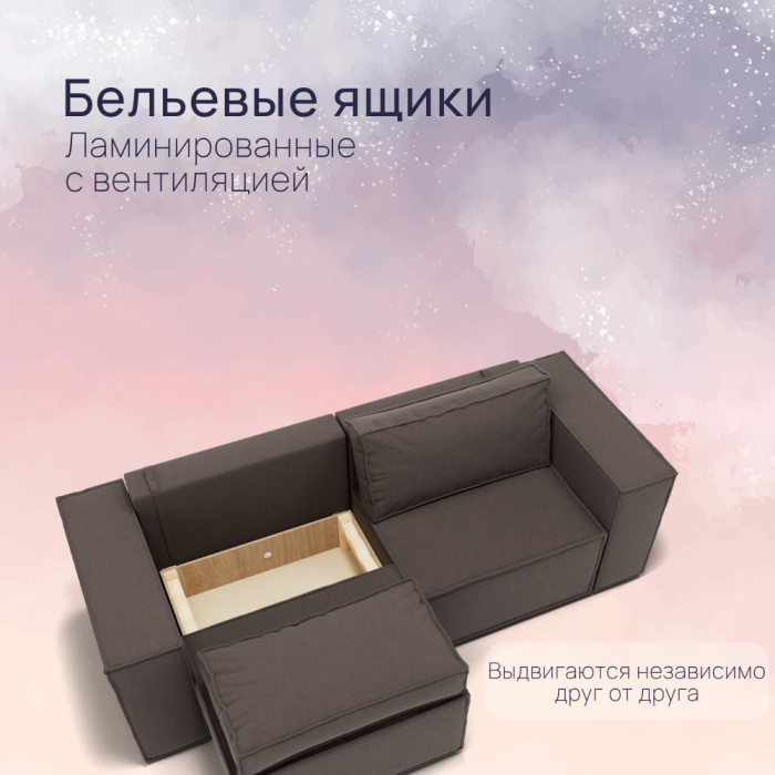 Диваны с ящиком для белья, Прямой диван Рашт ППУ, велюр