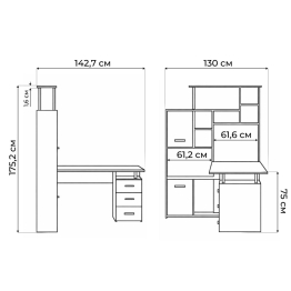 Стол компьютерный КС-15 правый