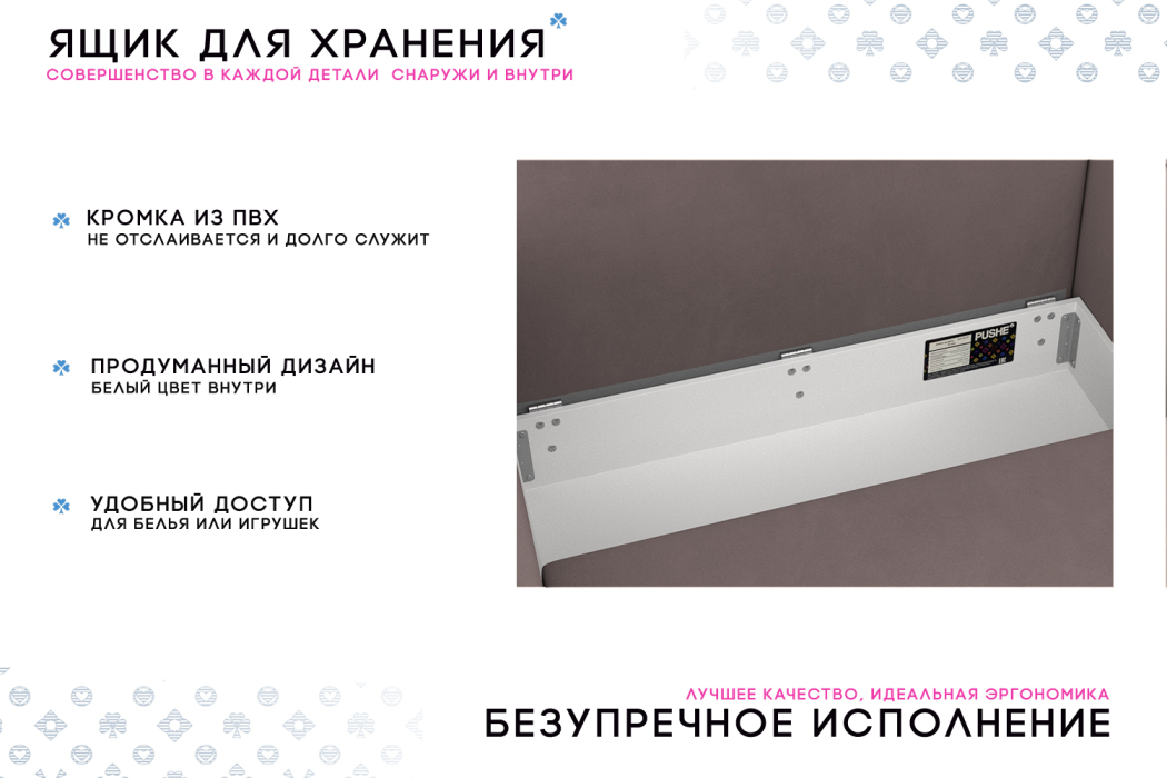 Дизайнерские диваны для гостиной, Диван-кровать Фьорд SMART 120, велюр
