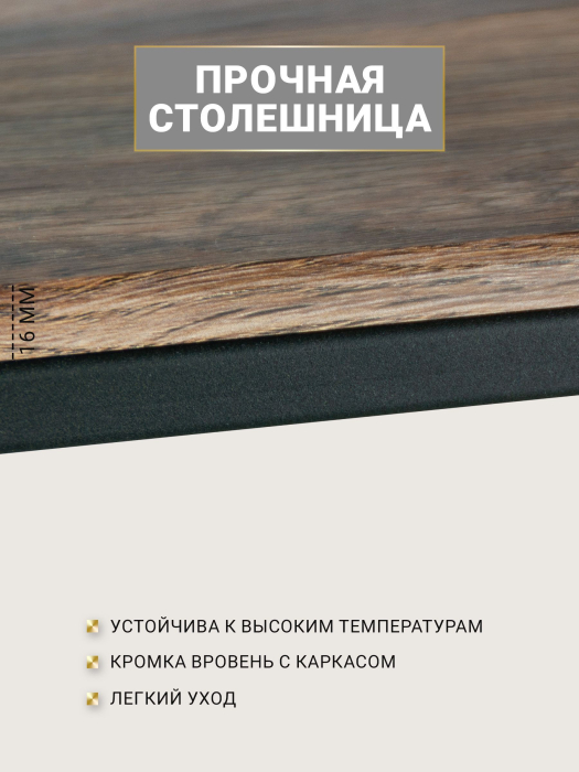 Журнальные столики, Комплект из двух квадратных журнальных столиков М002.0А52
