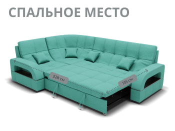 Модульный диван Майами-3,микровелюр,антивандальная и водостойкая ткань,венеция