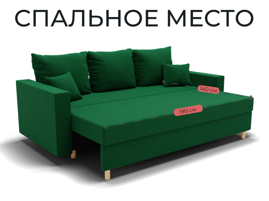 Диваны еврокнижки, Прямой диван Адам,еврокнижка,велюр