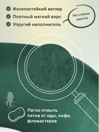 Стул Refuge (золотой)