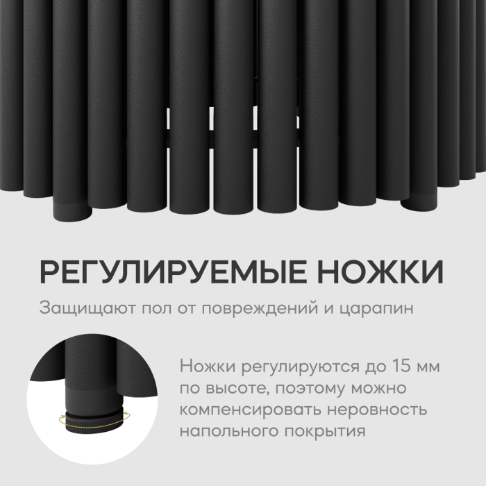 Журнальные столики, Стол круглый журнальный с чёрным металлическим подстольем TRUBIS Wood S 60