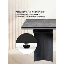 Керамический стол Вейв new 160(220)х89