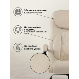 Компьютерное кресло Tron