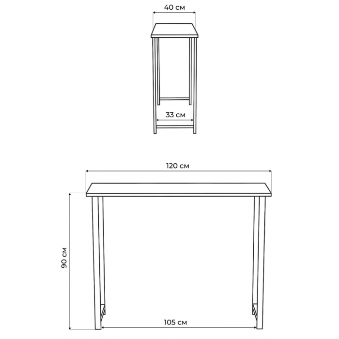 Обеденные столы, Стол Дилан Лофт 120х40х90